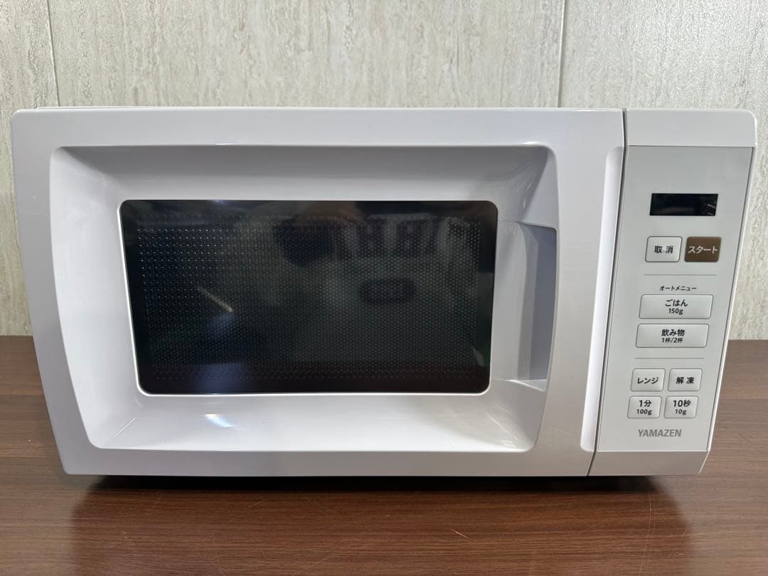 超美品 山善 電子レンジ 17L ホワイト YRM-HF171 25年製