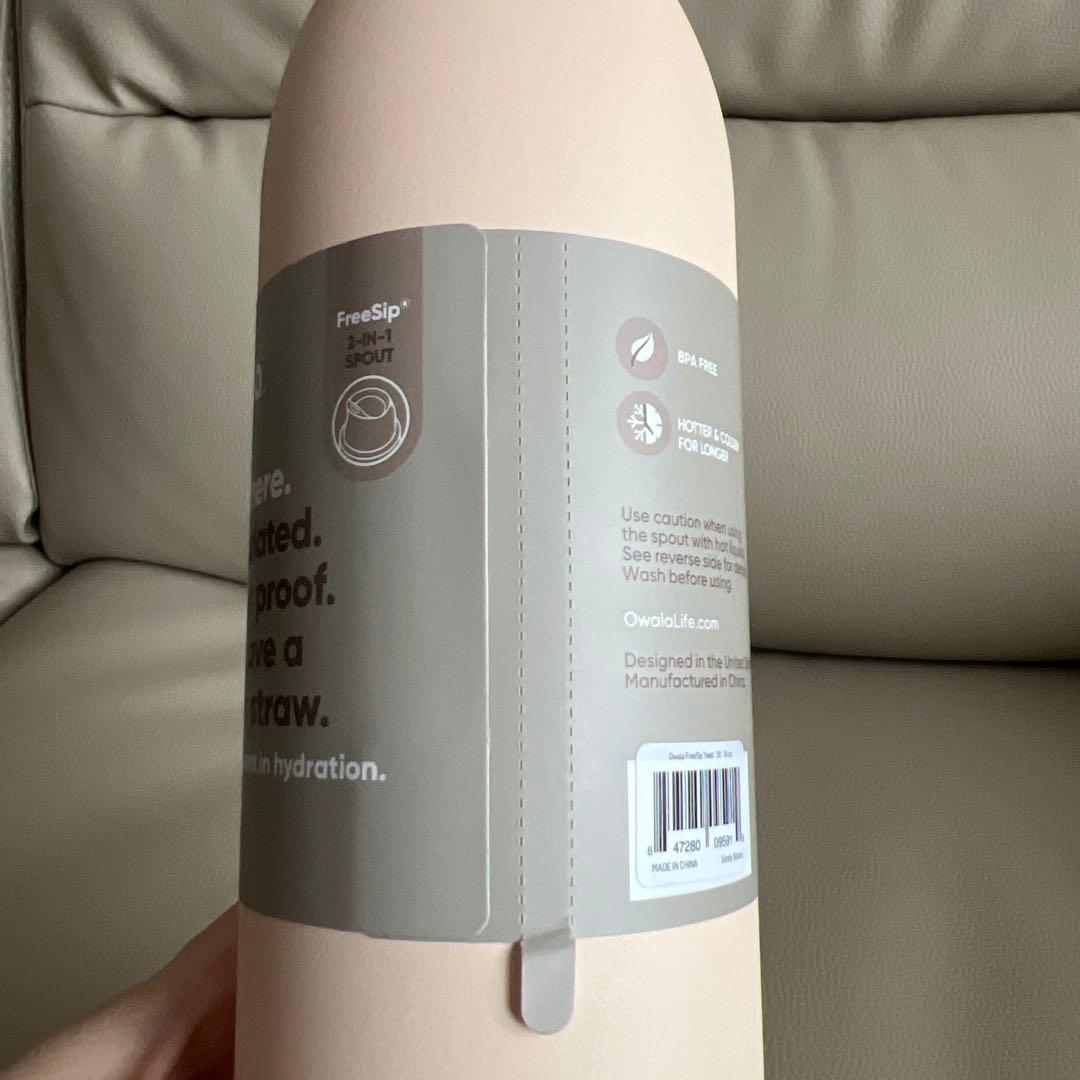 owala 水筒 710ml