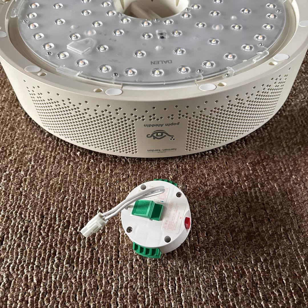 ポップインアラジン２