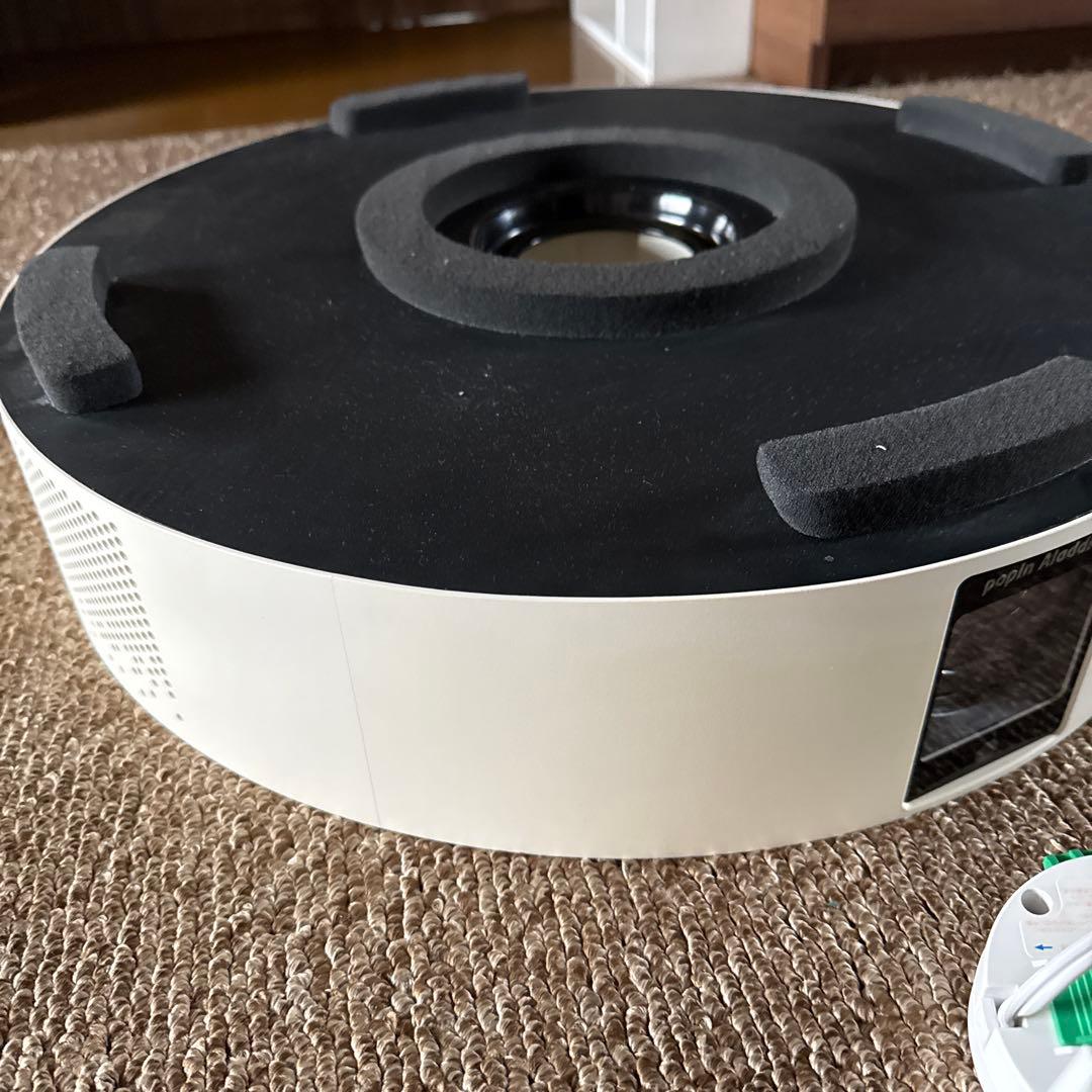 ポップインアラジン２