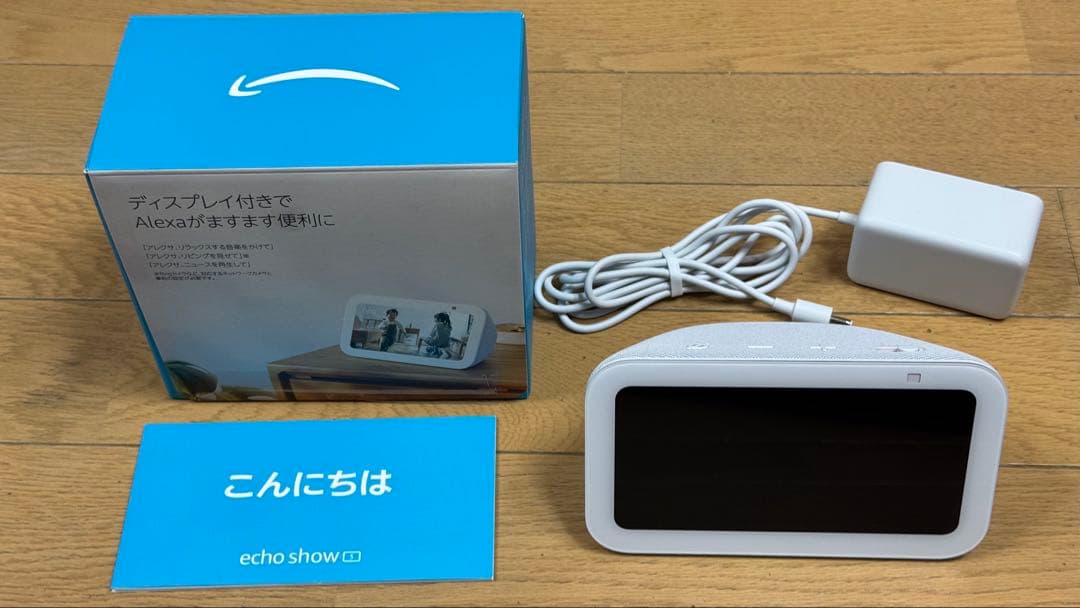 Amazon Echo Show 5 ホワイト (第3世代)