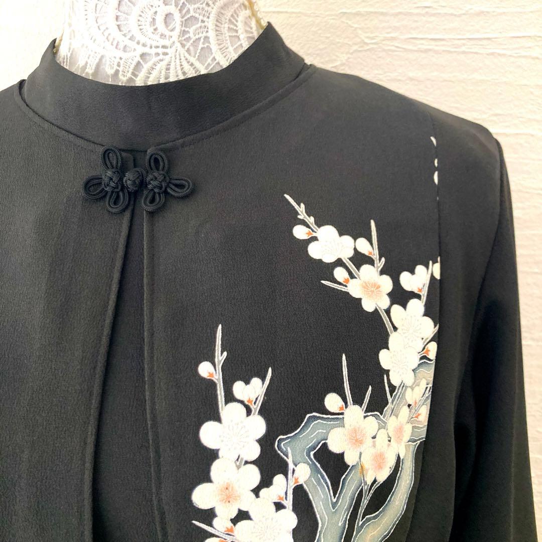 黒留袖リメイク　スタンドカラーワンピース他3点セット