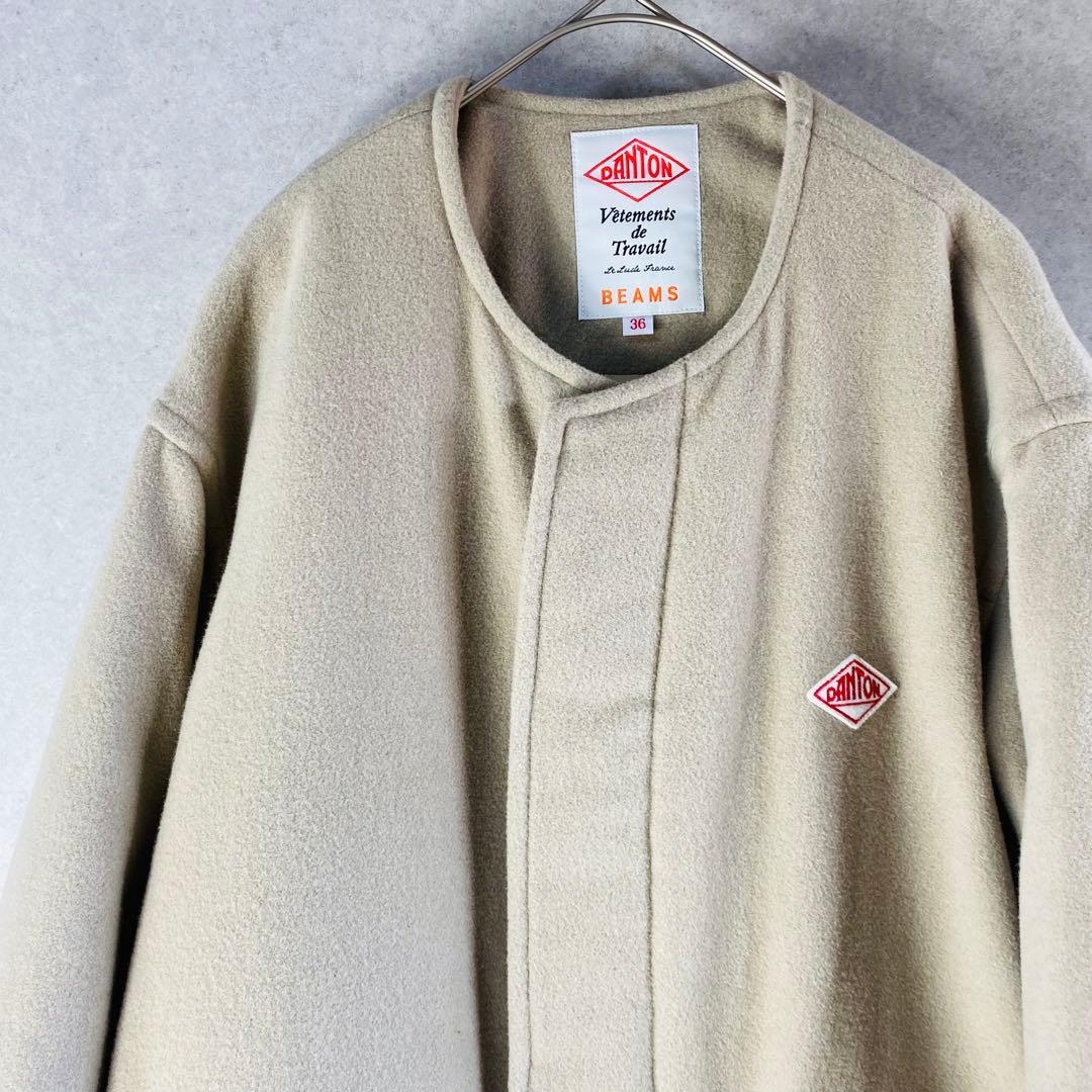 DANTON ノーカラージャケット 36 ベージュ