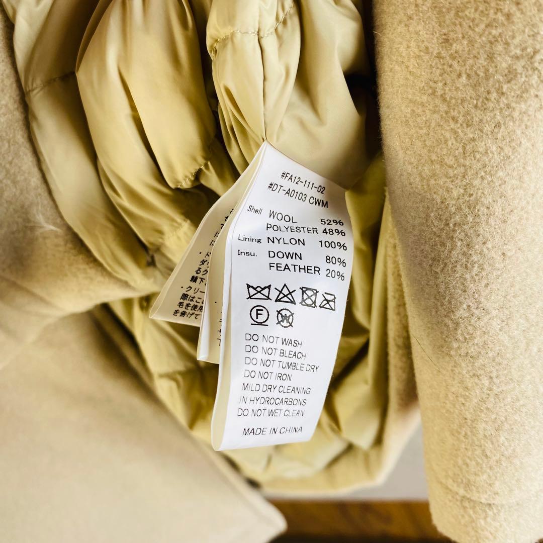 DANTON ノーカラージャケット 36 ベージュ