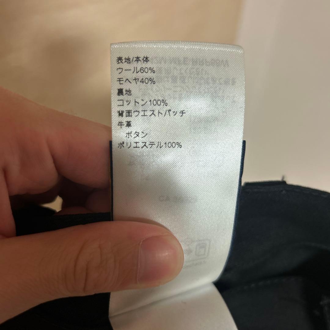 ルイヴィトン24AW ターコイズ装飾テーラードウールワークダブルニーロングパンツ