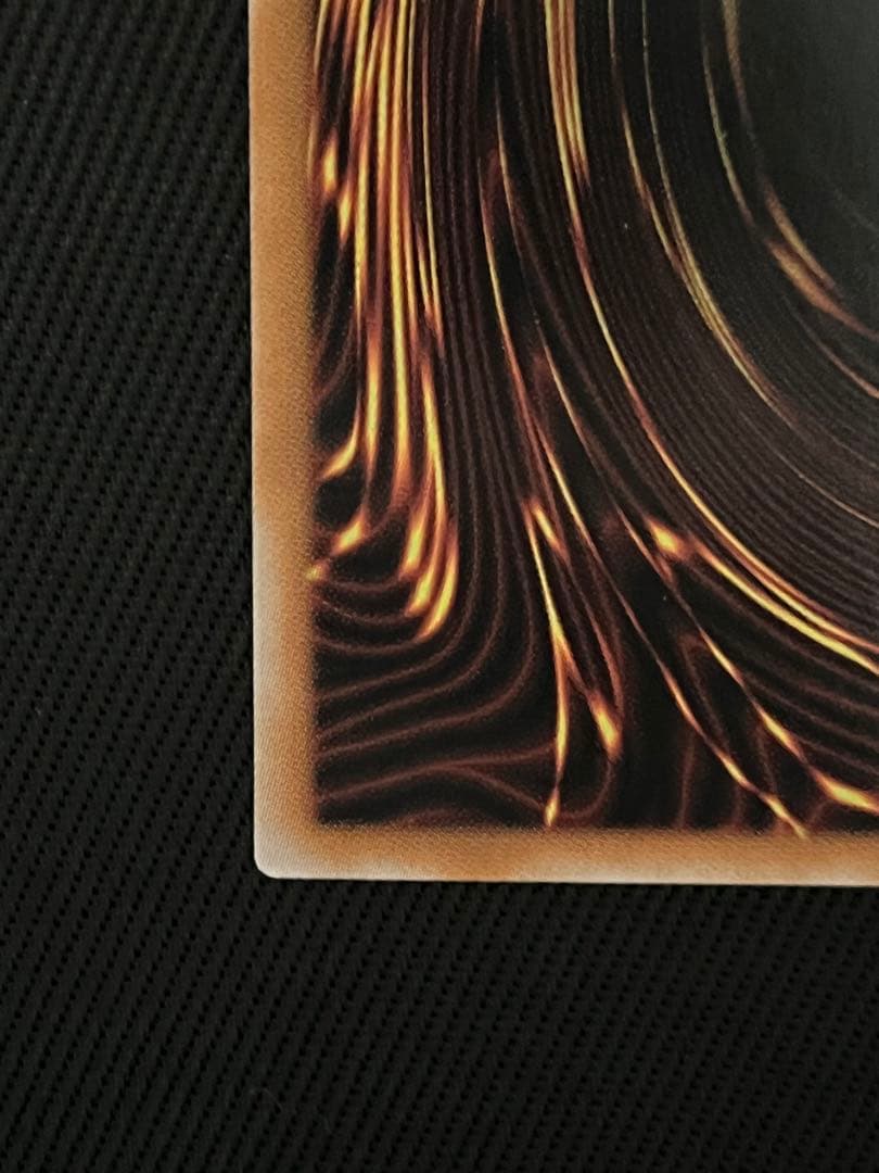 遊戯王　女剣士カナン　復刻版　ウルトラレア