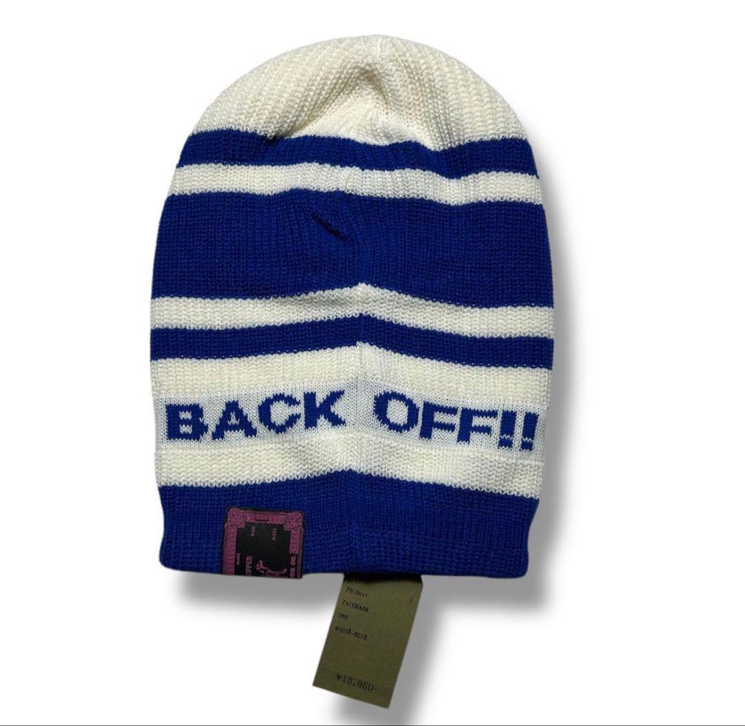 PANTYDROPPER パンティドロッパーBALACLAVA KNIT CAP