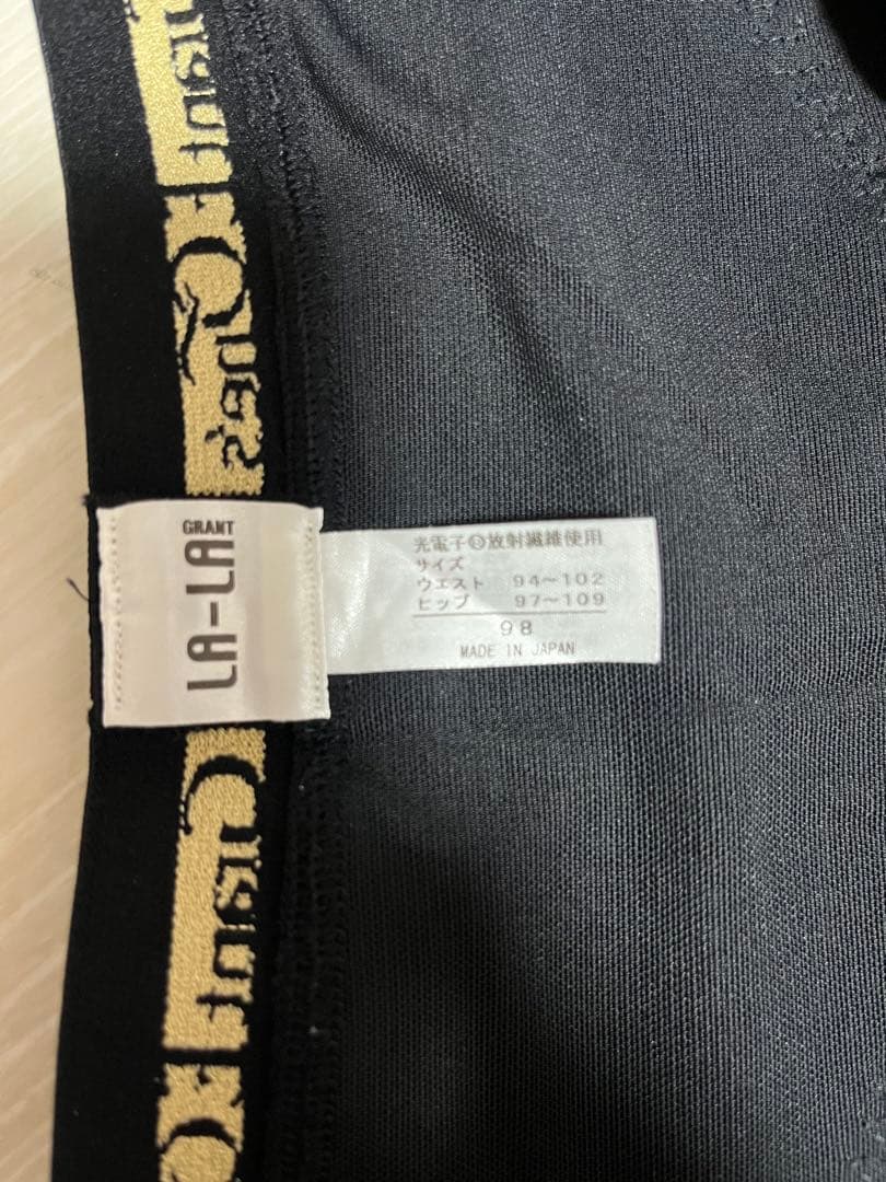 Grant E One's ドレナージュスパッツ ブラック98