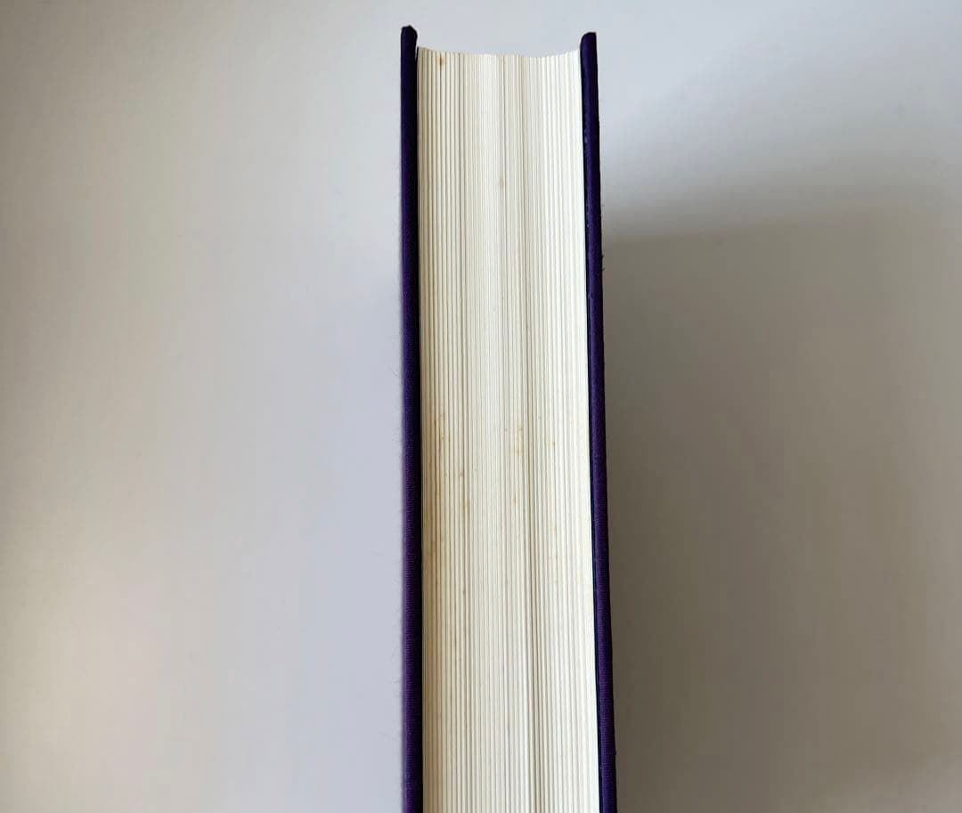 玄学道術秘伝　神仙秘書　宮地水位 著 大宮司朗 監修 八幡書店