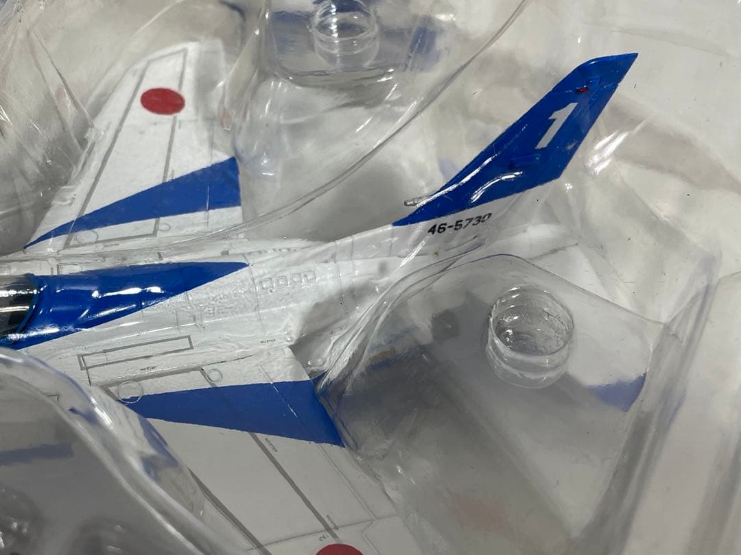 ホビーマスター 1/72 航空自衛隊T-4ブルーインパルス1番機HA3901
