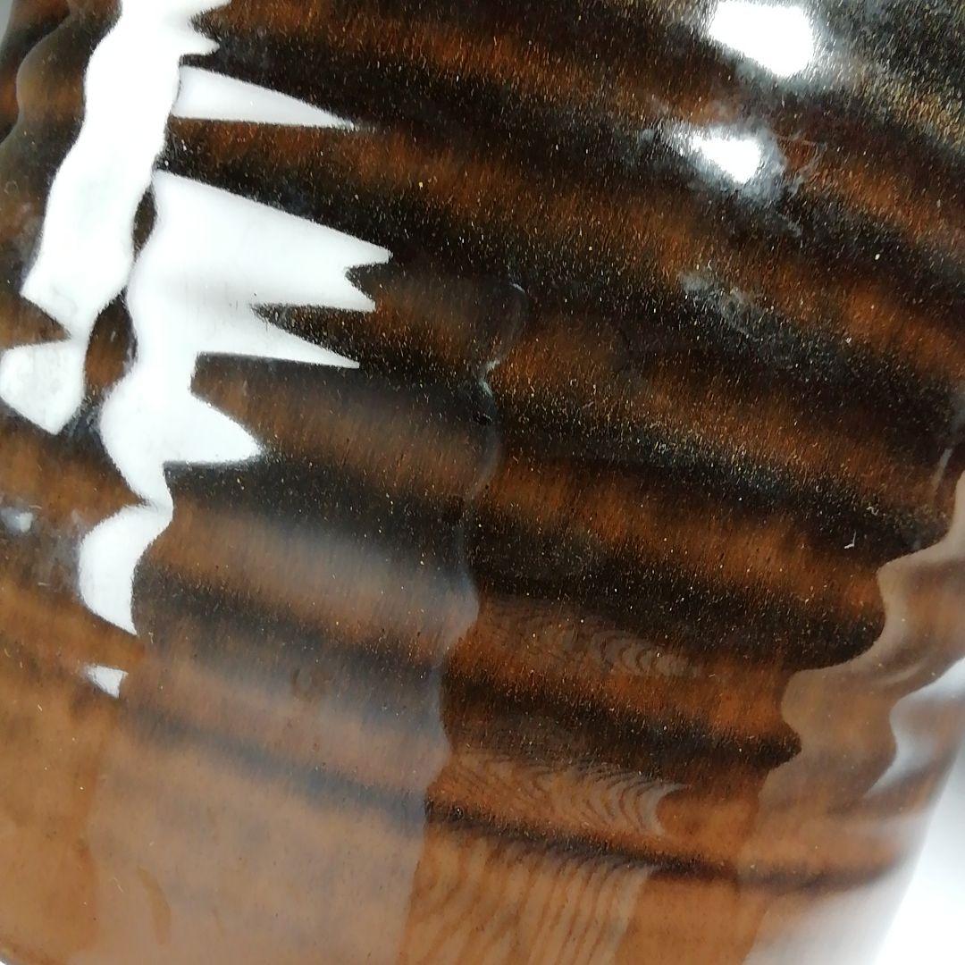 Ｔ８４２　水指　『古瀬戸　一重口　水指』『泉窯　加藤藤山 造』　共箱　茶道具