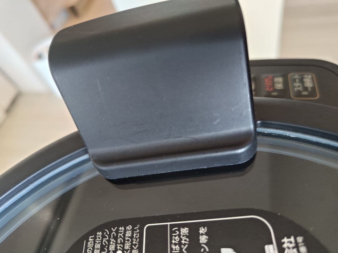 アイリスオーヤマ シェフドラム　DAC-IA2-H 2024年製　グレー