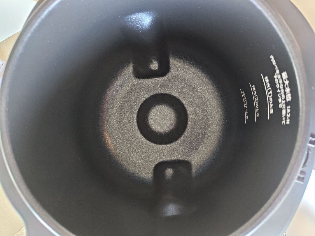 アイリスオーヤマ シェフドラム　DAC-IA2-H 2024年製　グレー