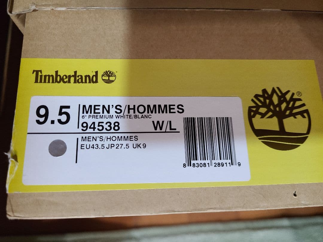 Timberland ブーツ メンズ