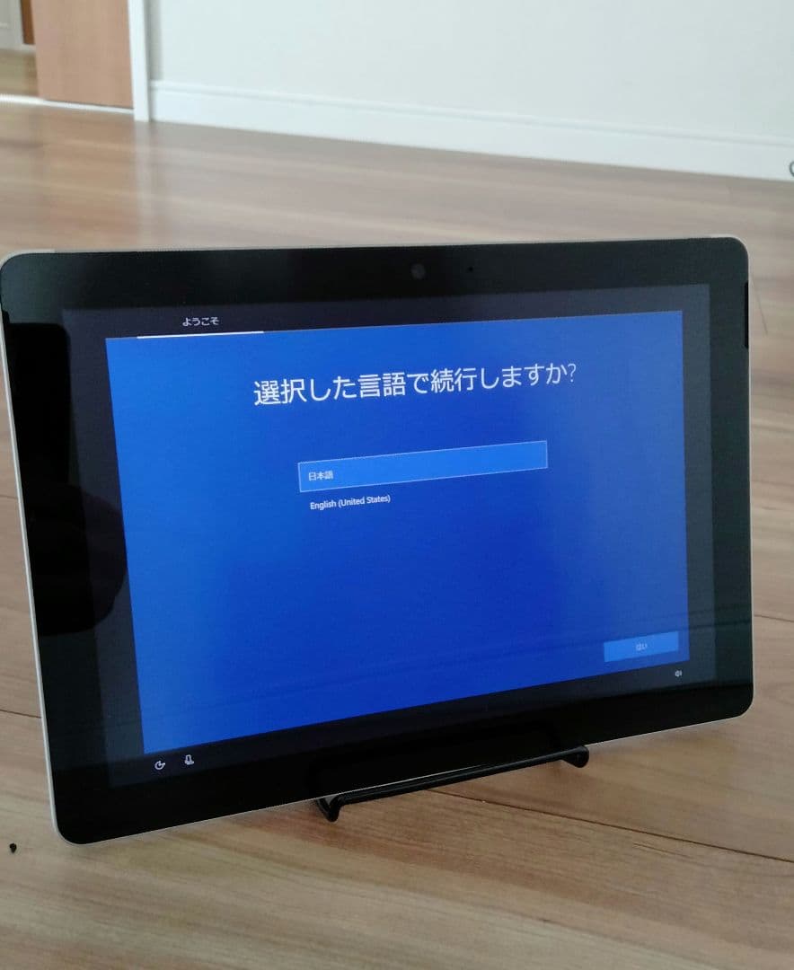 1時間限定値下げ!Surface Go 128GB 本体 + キーボード