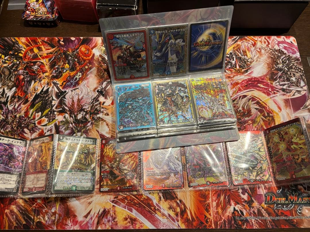 \"10年\"の仲間との思い出が詰まったデュエマ引退品 最終値下げ！！