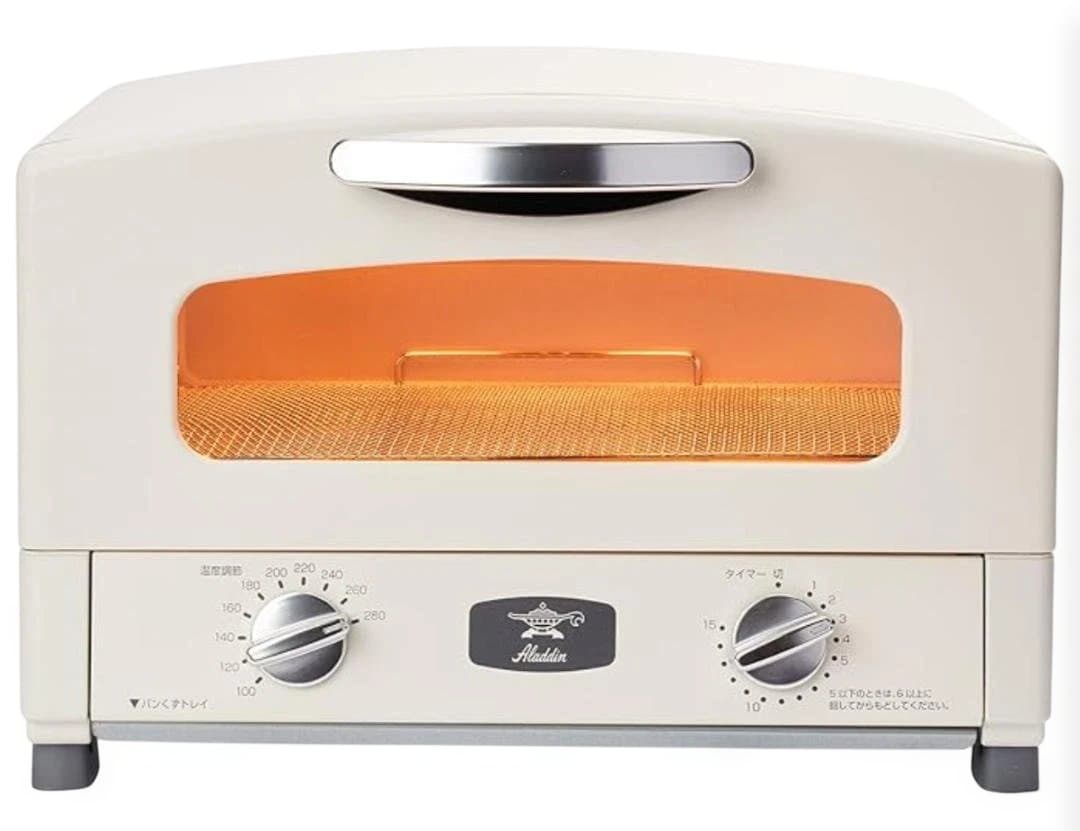 新品アラジン　グラファイトトースター 型番AETGS13CW