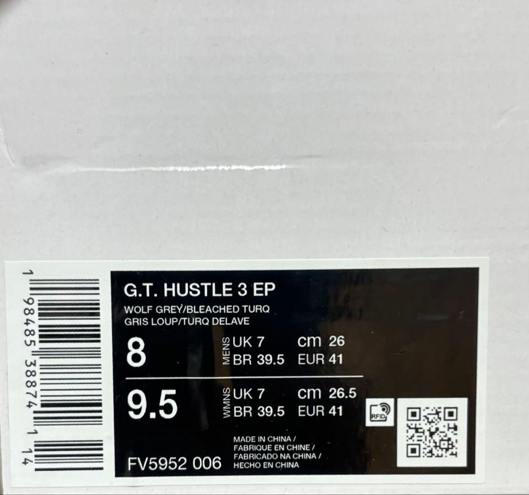 26cm 新品 ナイキ GTハッスル 3 EP バッシュ NIKE バスケメンズ