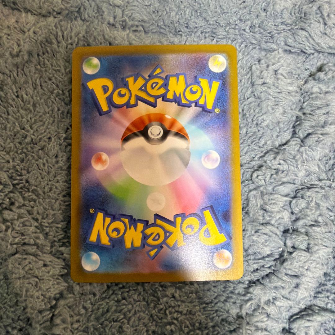 リーリエのピッピex sar スタートデッキ100訳あり最後の写真注意