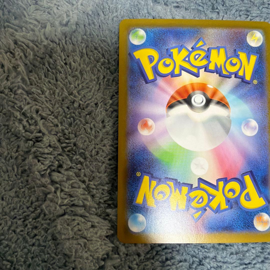 リーリエのピッピex sar スタートデッキ100訳あり最後の写真注意