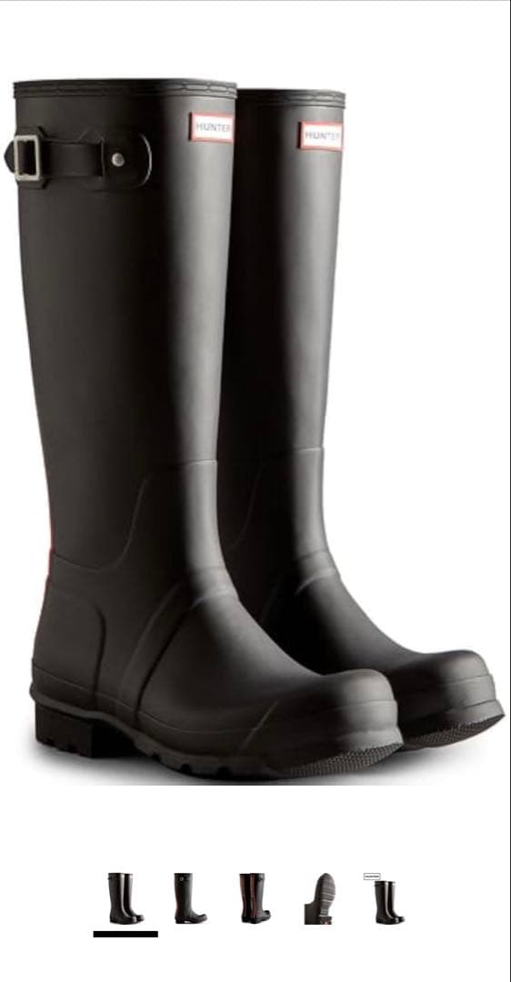 HUNTER ブラック長靴 ストライプ付き