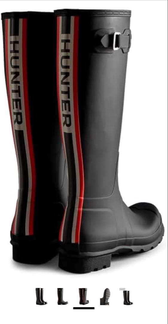 HUNTER ブラック長靴 ストライプ付き