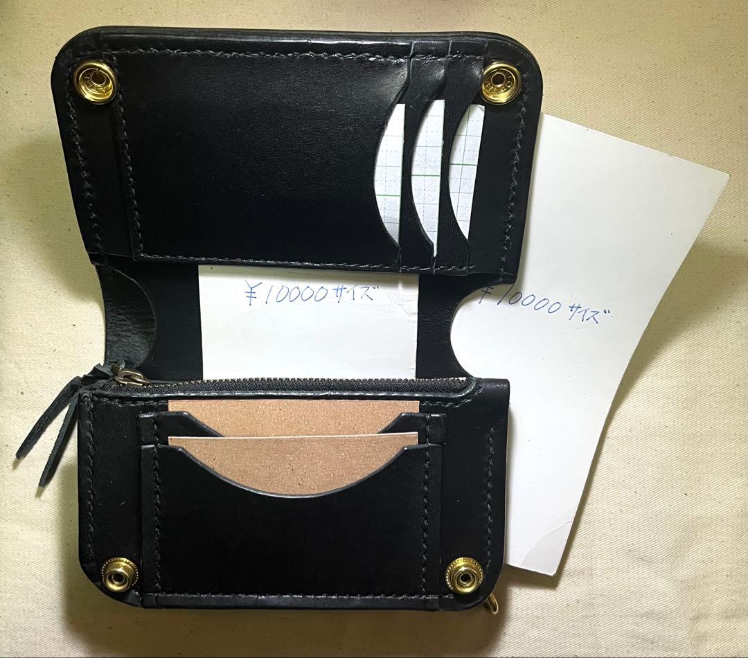 ミドル トラッカーウォレット 姫路レザー タンニン鞣し