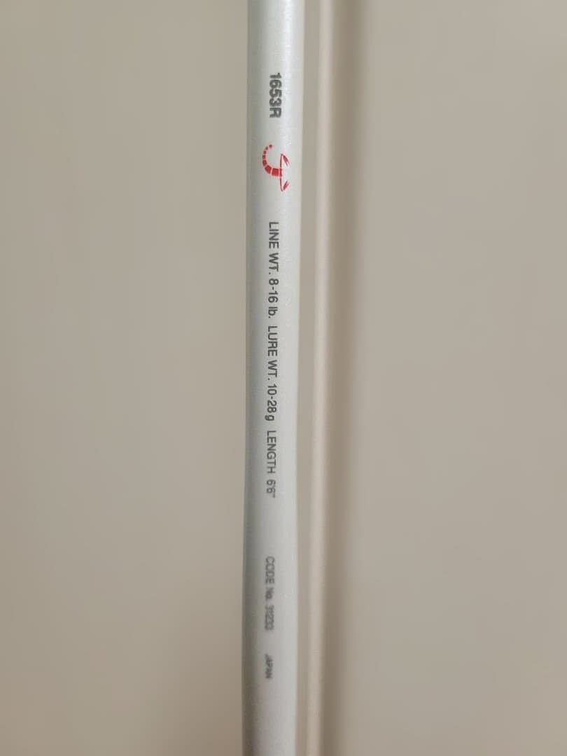 【いわく付き】シマノ IG-HISPEED Scorpion 1653R