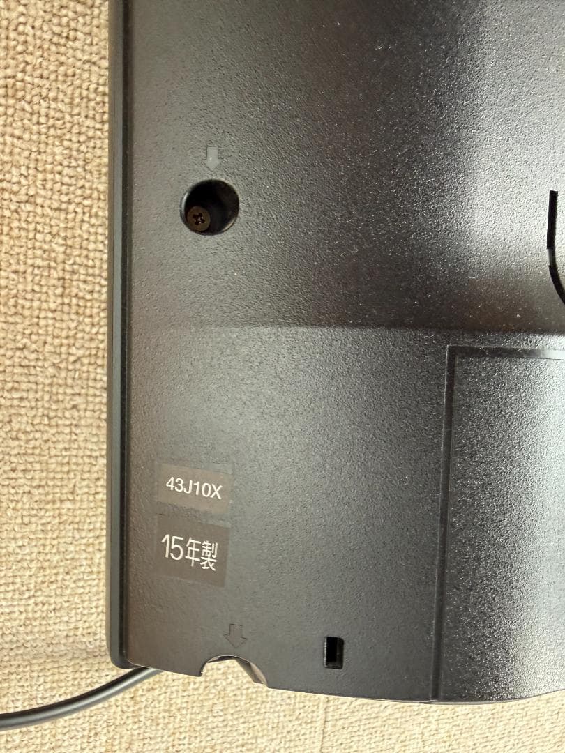 P*a様 東芝 REGZA レグザ 4K UHD 録画 HDD対応 ネット動画