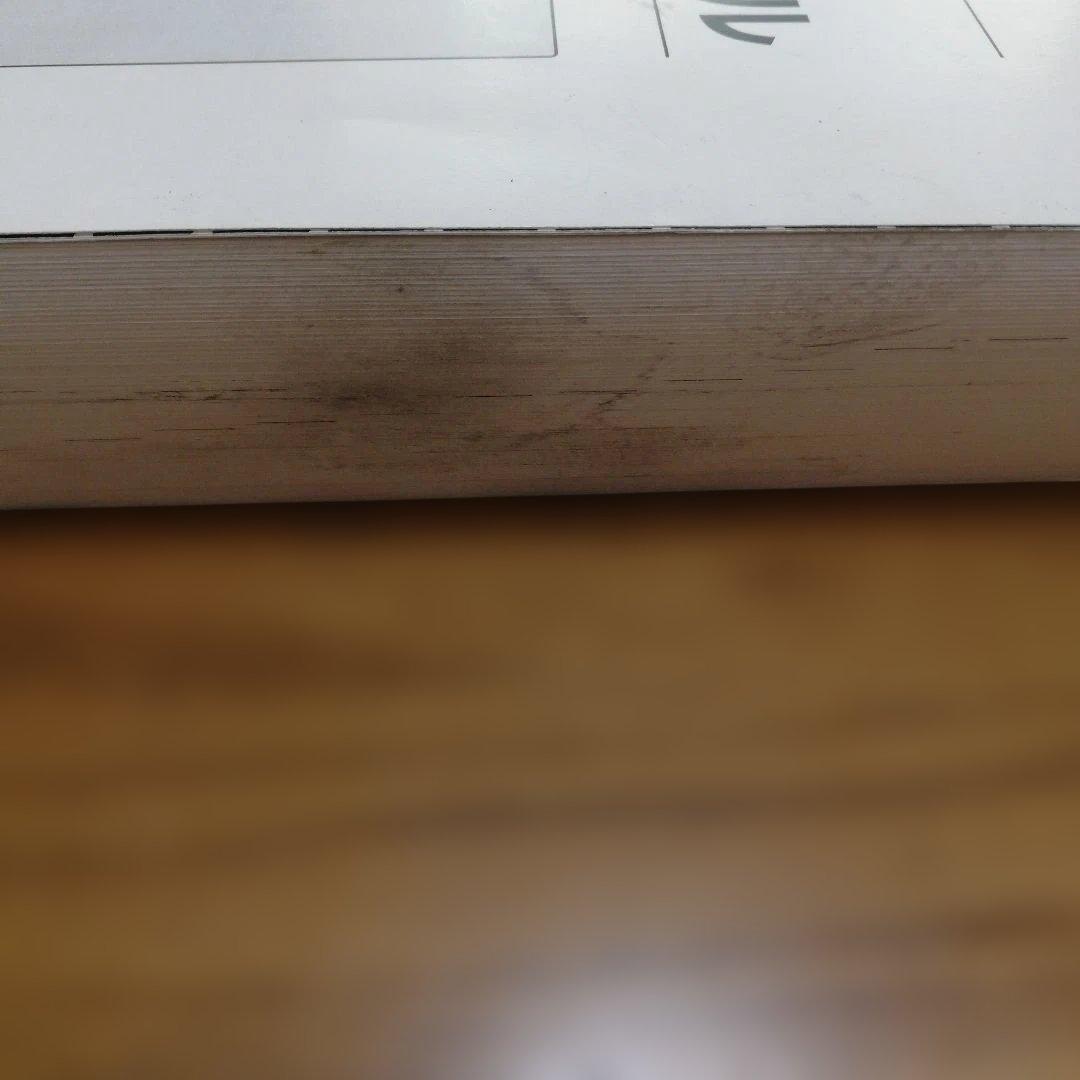 ZRX1200 DAEG サービスマニュアル ダエグ