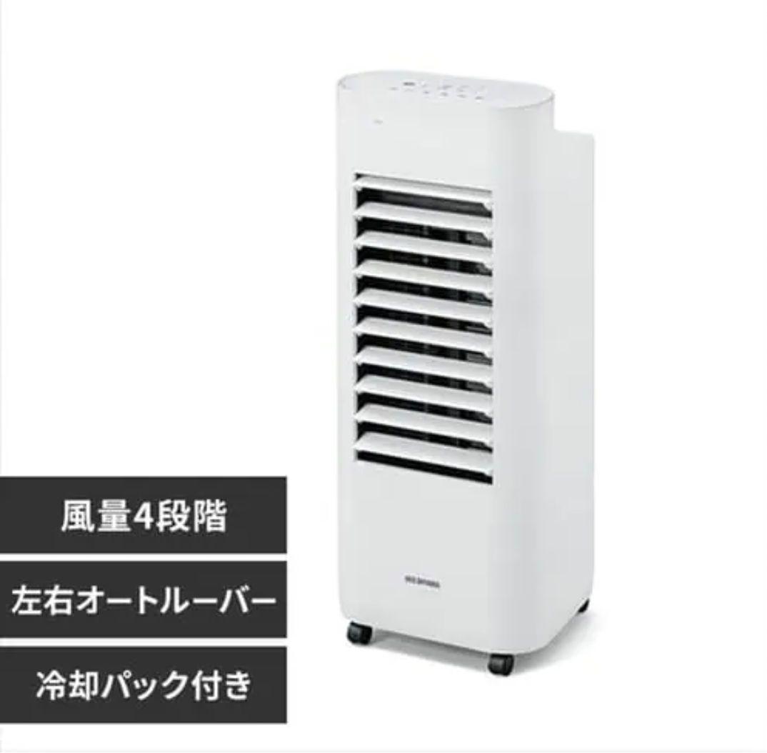 アイリスオーヤマ 冷風扇 KCTF-02M-W 2022年製