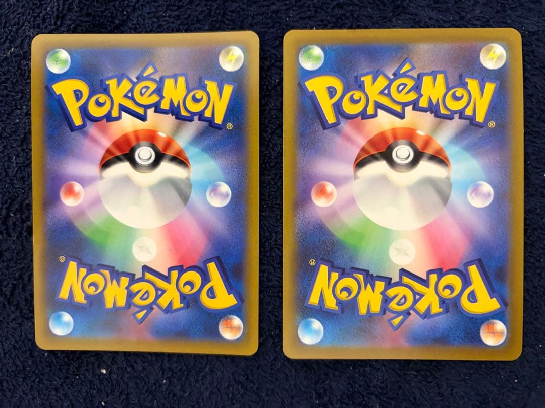 ポケモンカード UR１１枚セット　美品！