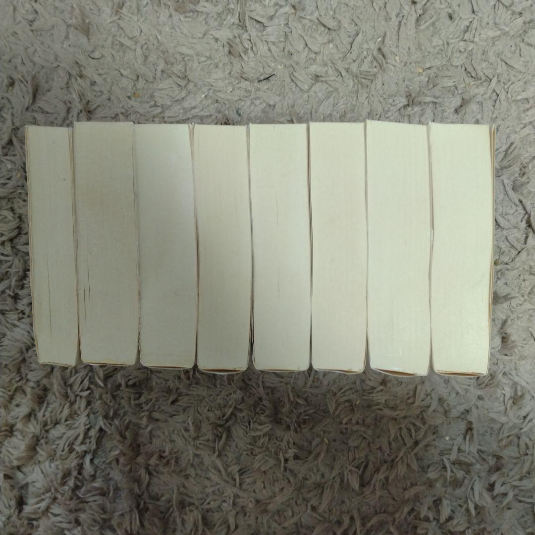 漢書　ちくま学芸文庫　全巻セット