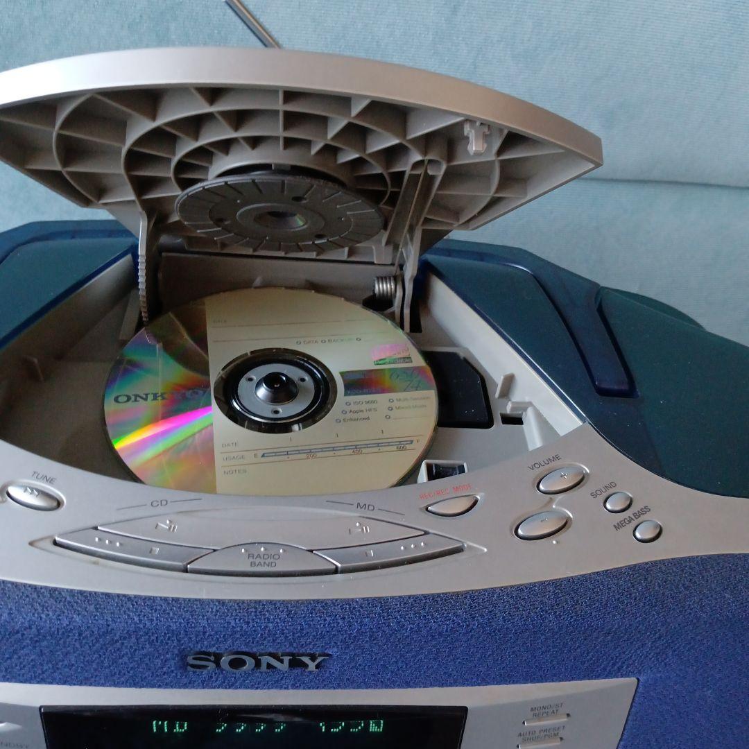 CD/MDプレイヤー(SONY)✴美品✴