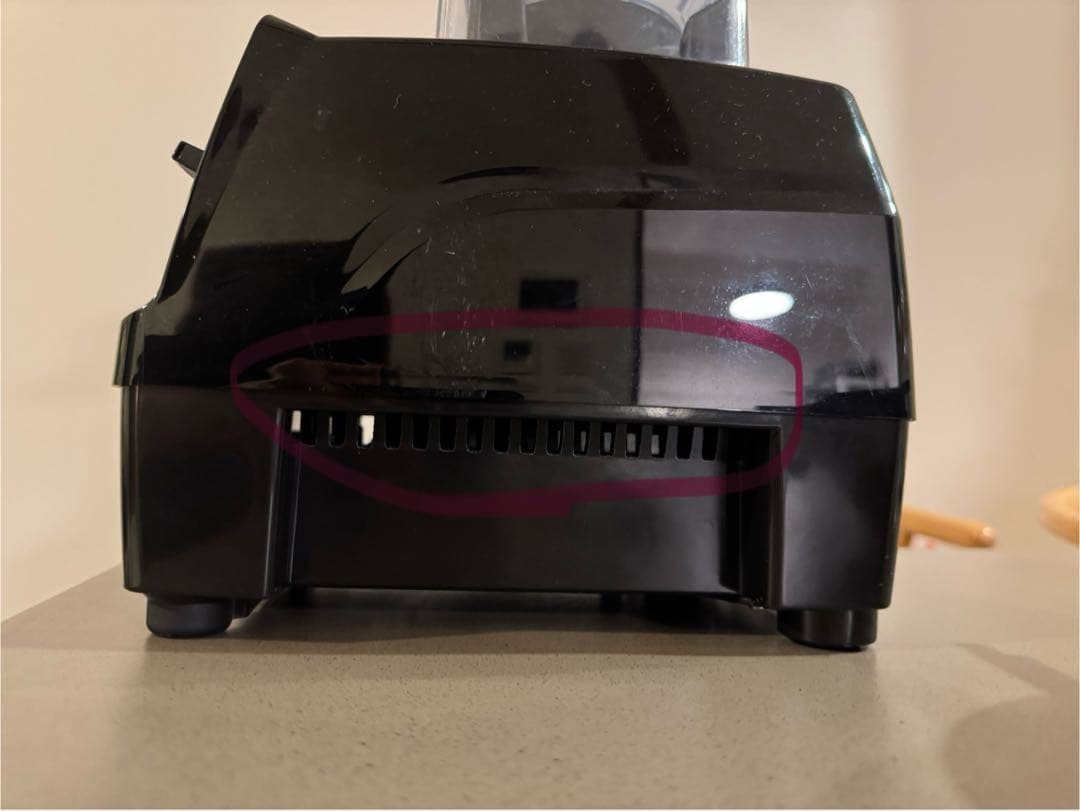 キッチン家電 VITAMIX