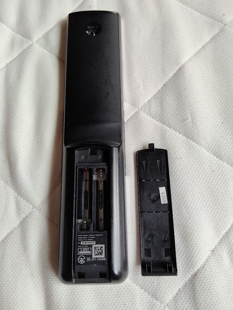 まっちさん　TOSHIBA　58Z810X