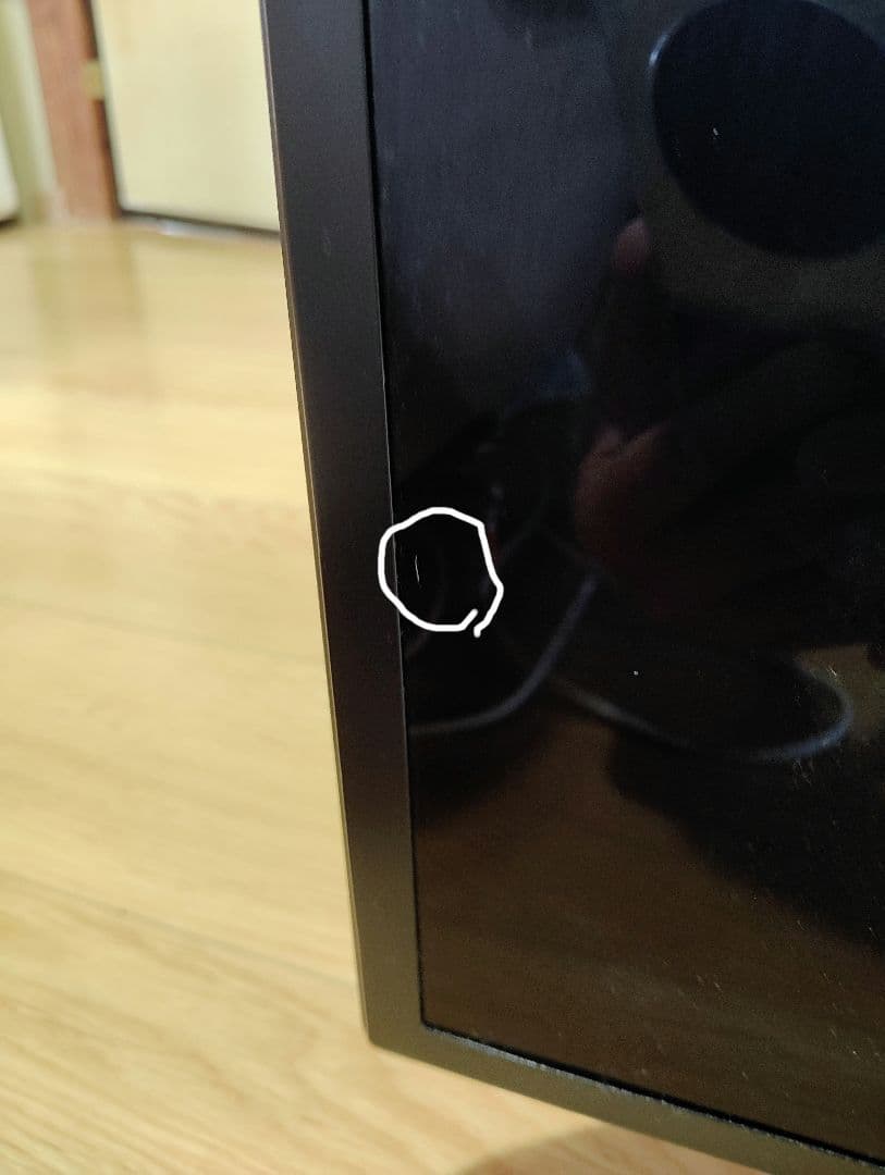 まっちさん　TOSHIBA　58Z810X