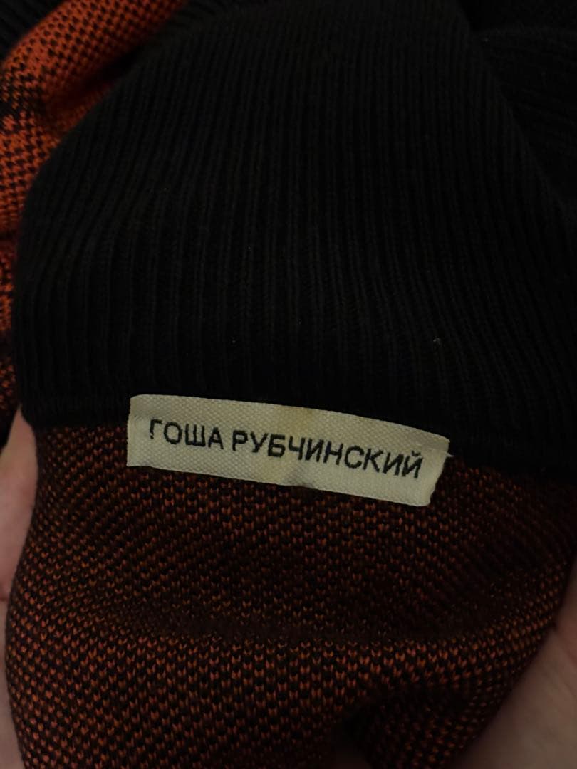ゴーシャラブチンスキー　タートルニットセーター