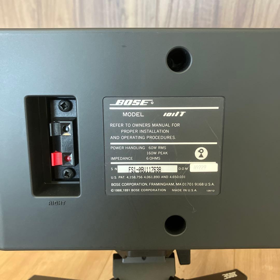 スピーカー BOSE 101 IT