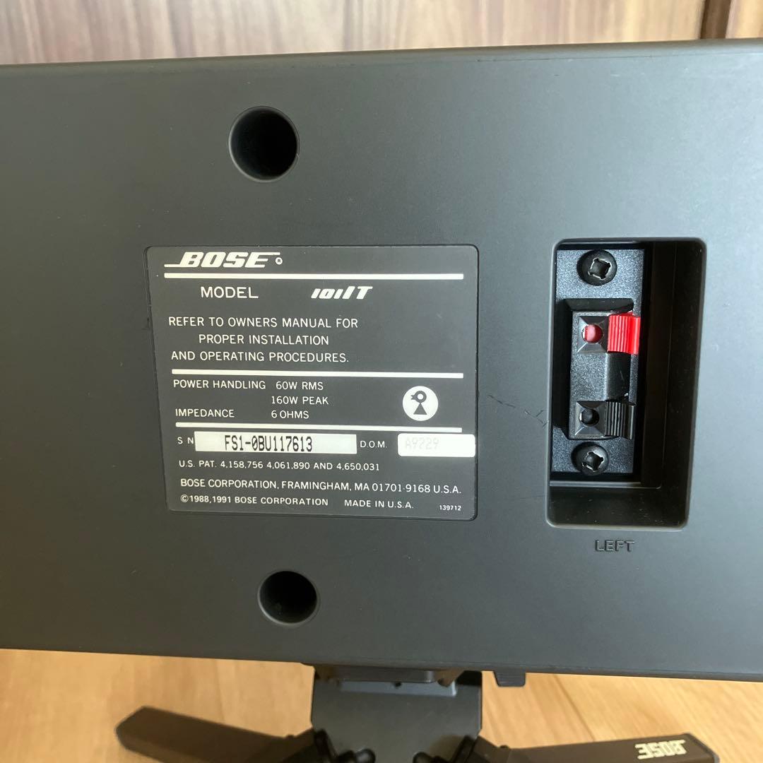 スピーカー BOSE 101 IT