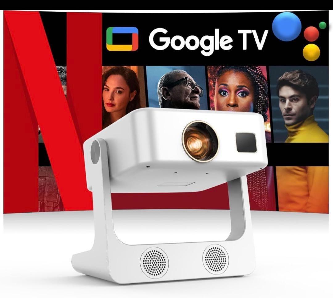 savbai プロジェクター 本体　訳あり