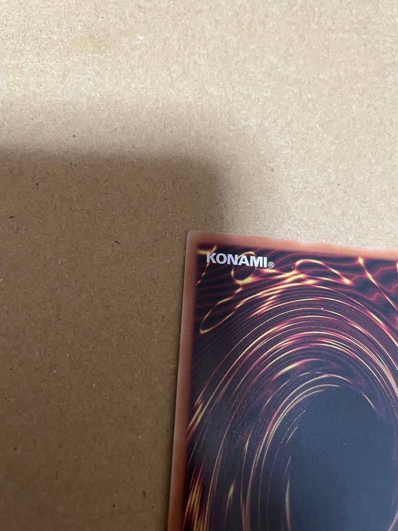 【最終値下げ】マジシャン オブ ブラックカオス オーバーラッシュレア