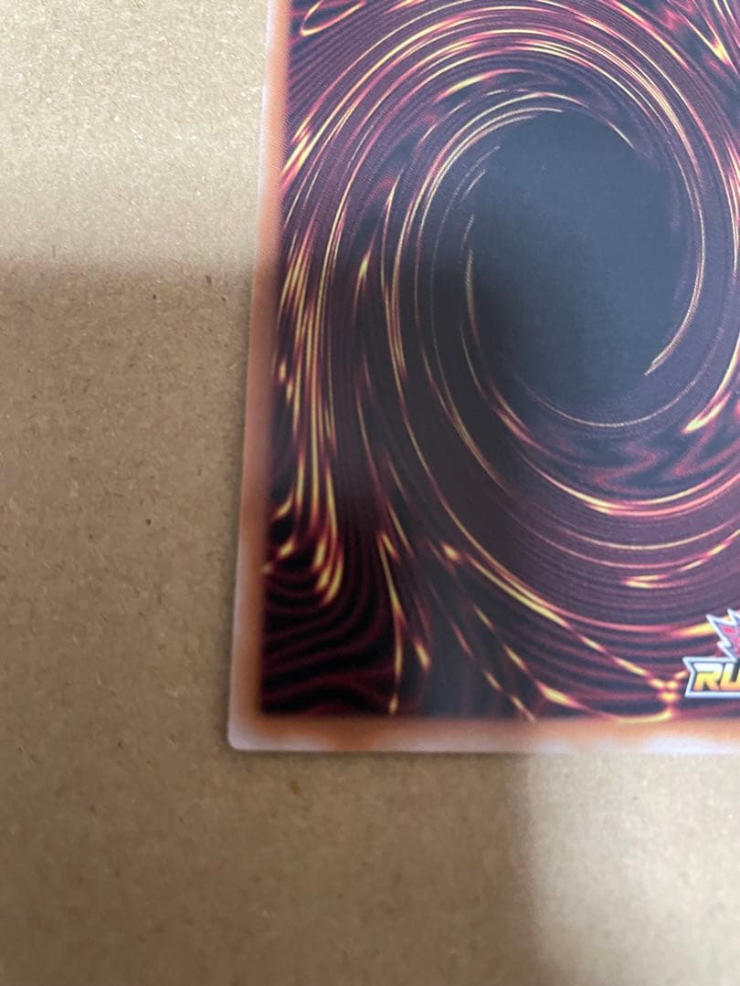 【最終値下げ】マジシャン オブ ブラックカオス オーバーラッシュレア