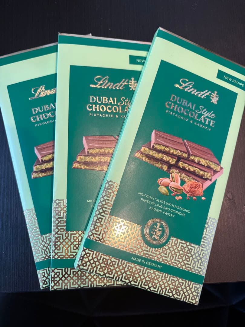 リンツ ドバイチョコ 3個まとめ売り