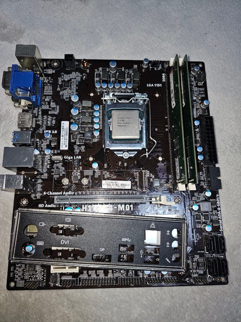 CPU H110 Core i7 6700 DDR4 2666 16GB