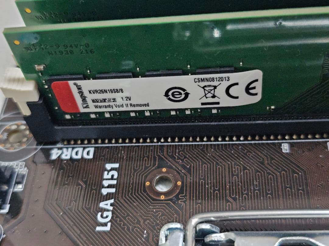 CPU H110 Core i7 6700 DDR4 2666 16GB