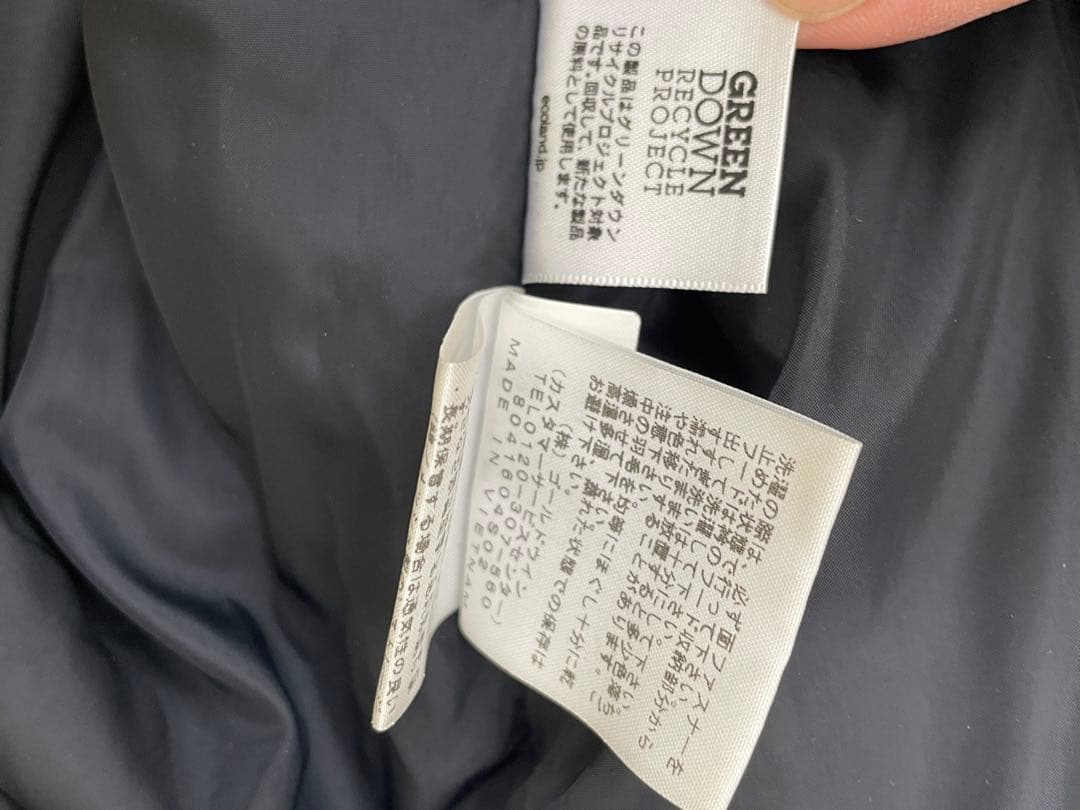 14大人気 THE NORTH FACE ノースフェイス ノベルティヌプシ 迷彩