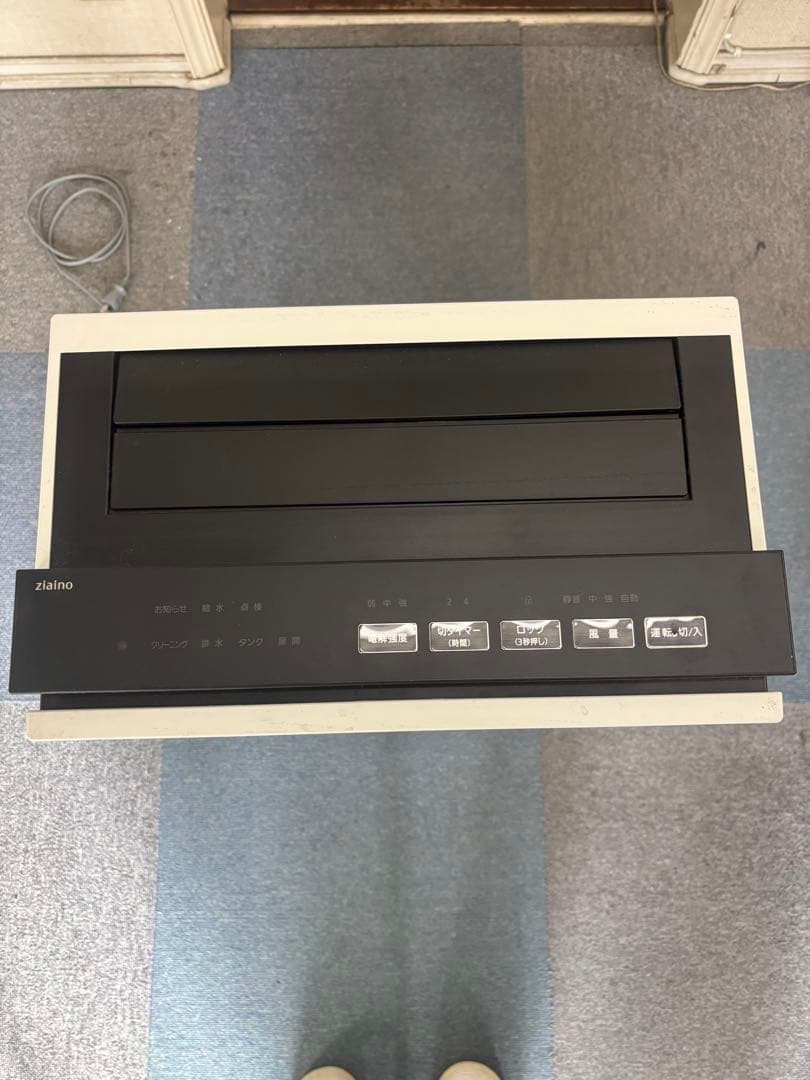 パナソニック空間除菌脱臭機ジアイーノFMV2100