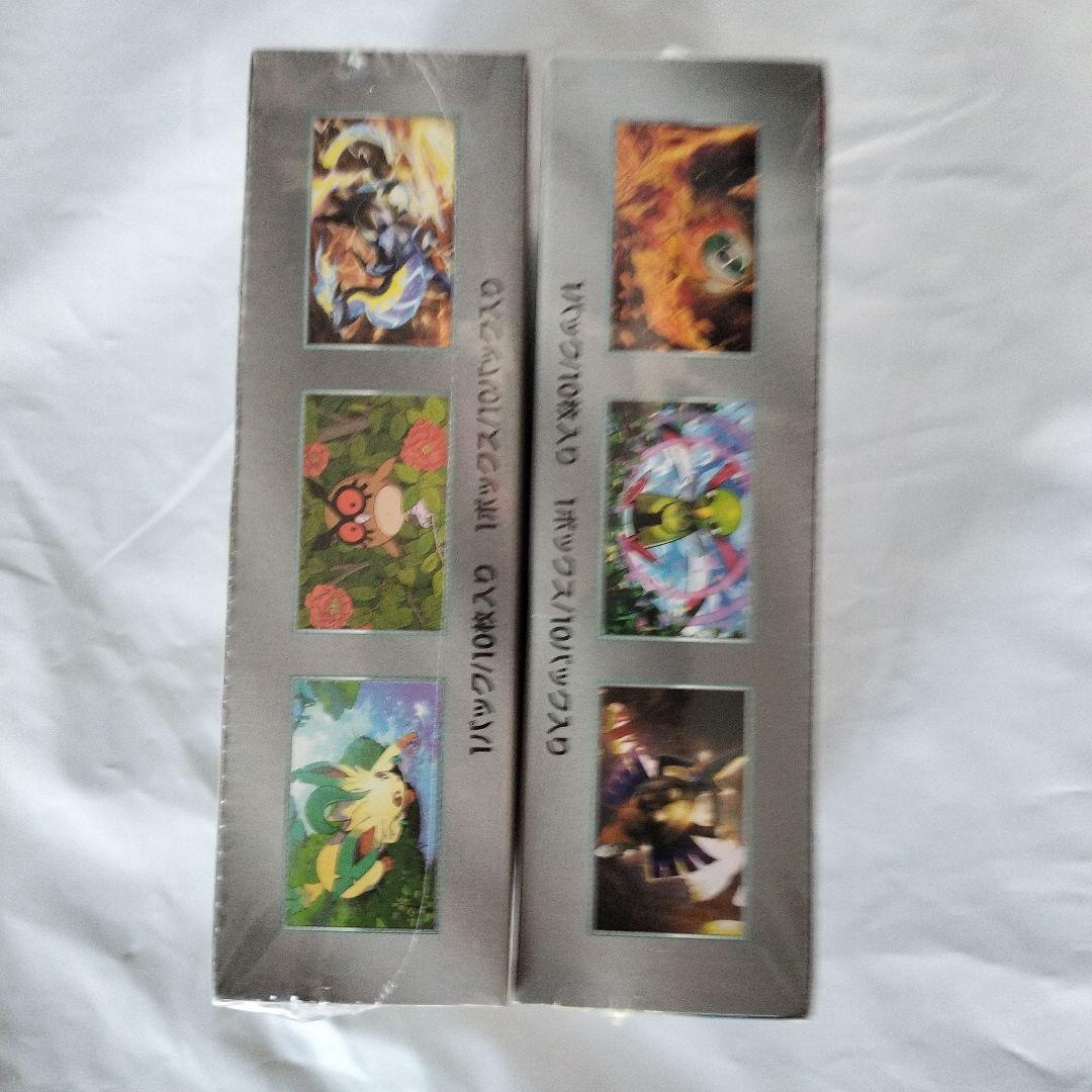 ポケモンカードゲーム デジタルフェスEX 2箱セット