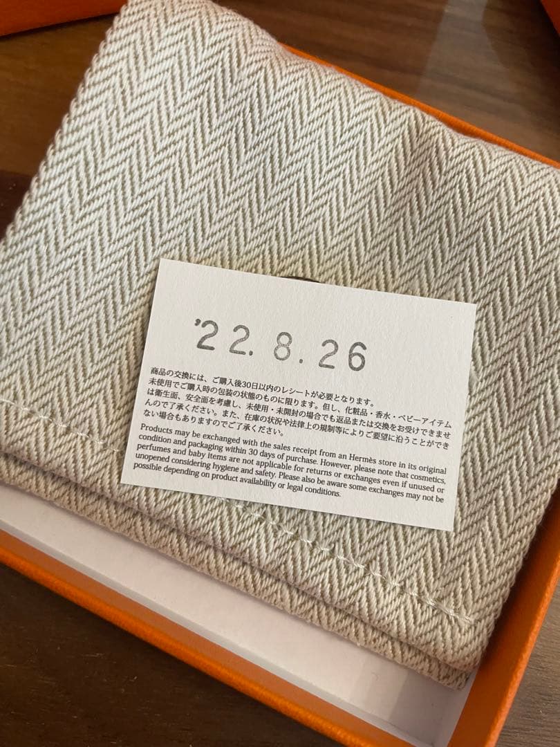 【最終値下げ】HERMES ブレスレット ユニ マロングラッセ(シルバー)